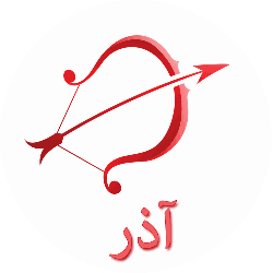 azar